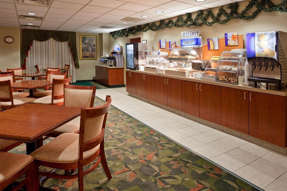 فندق غاهانافي  فندق وأجنحة هوليداي إن إكسبريس مطار كولومبوس المطعم الصورة